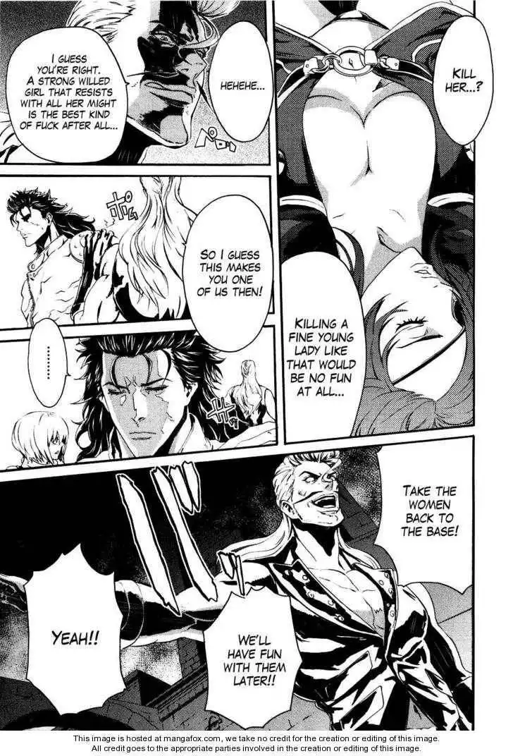 Soukoku no Garou - Hokuto no Ken Rei Gaiden Chapter 15 13